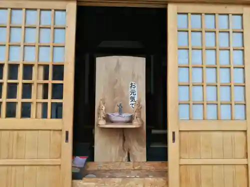 福寿院(広島県)