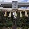 白旗神社(品濃白旗神社)の鳥居