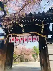 道明寺天満宮の山門