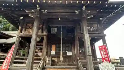 普門坊(山形県)