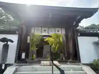 神谷稲荷明神社(兵庫県)