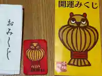 小網神社(東京都)