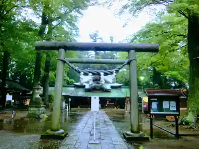 一言主神社の鳥居