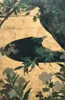 智積院の御朱印帳