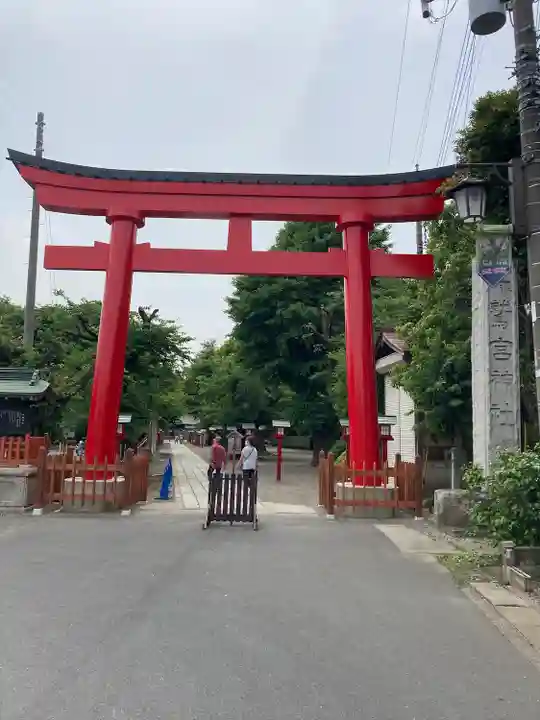 鷲宮神社の鳥居