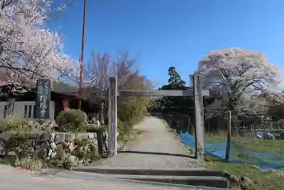 瑠璃寺(長野県)