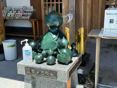 蕪嶋神社(青森県)