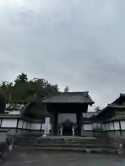 法恩寺(埼玉県)