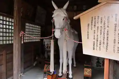 三春大神宮のその他建物