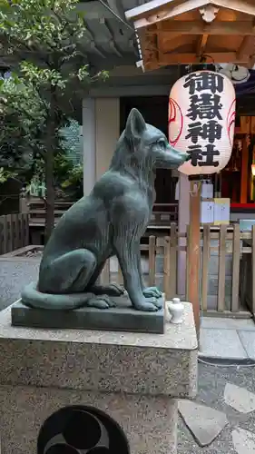 宮益御嶽神社(東京都)