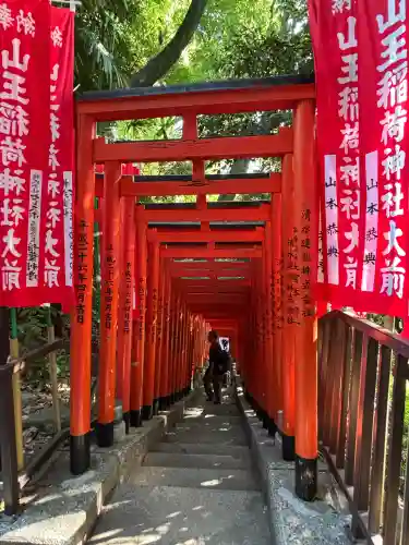 日枝神社の{uncategorized: "未分類", other: "その他", undefined: "問題あり", building: "その他建物", grave: "お墓", sacred_gate: "鳥居", guardian: "狛犬", statue: "像", buddha: "仏像", history: "歴史", nature: "自然", garden: "庭園", animal: "動物", pagoda: "塔", temizu: "手水舎", mountain_gate: "山門・神門", sanctuary: "本殿・本堂", subordinate: "末社・摂社", art: "芸術", scenery: "景色", jizo: "地蔵", ema: "絵馬", goshuin: "御朱印", omikuji: "おみくじ", items: "授与品その他", amulet: "お守り", goshuincho: "御朱印帳", eats: "食事", festival: "お祭り", votive_dance: "神楽", shichigosan: "七五三参", wedding: "結婚式", experience: "体験その他", initially: "初詣", around: "周辺", anti_infection: "感染症対策"}