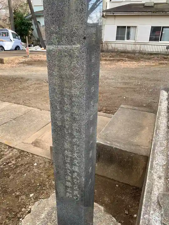 権現神社(千葉県)