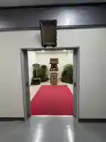 羽田航空神社の{uncategorized: "未分類", other: "その他", undefined: "問題あり", building: "その他建物", grave: "お墓", sacred_gate: "鳥居", guardian: "狛犬", statue: "像", buddha: "仏像", history: "歴史", nature: "自然", garden: "庭園", animal: "動物", pagoda: "塔", temizu: "手水舎", mountain_gate: "山門・神門", sanctuary: "本殿・本堂", subordinate: "末社・摂社", art: "芸術", scenery: "景色", jizo: "地蔵", ema: "絵馬", goshuin: "御朱印", omikuji: "おみくじ", items: "授与品その他", amulet: "お守り", goshuincho: "御朱印帳", eats: "食事", festival: "お祭り", votive_dance: "神楽", shichigosan: "七五三参", wedding: "結婚式", experience: "体験その他", initially: "初詣", around: "周辺", anti_infection: "感染症対策"}