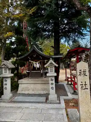 このみ白雲大社(岡山県)