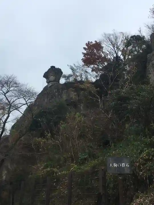 大谷寺のその他建物