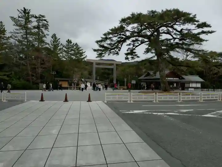 伊勢神宮内宮(皇大神宮)(三重県)