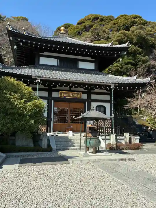 長谷寺の{uncategorized: "未分類", other: "その他", undefined: "問題あり", building: "その他建物", grave: "お墓", sacred_gate: "鳥居", guardian: "狛犬", statue: "像", buddha: "仏像", history: "歴史", nature: "自然", garden: "庭園", animal: "動物", pagoda: "塔", temizu: "手水舎", mountain_gate: "山門・神門", sanctuary: "本殿・本堂", subordinate: "末社・摂社", art: "芸術", scenery: "景色", jizo: "地蔵", ema: "絵馬", goshuin: "御朱印", omikuji: "おみくじ", items: "授与品その他", amulet: "お守り", goshuincho: "御朱印帳", eats: "食事", festival: "お祭り", votive_dance: "神楽", shichigosan: "七五三参", wedding: "結婚式", experience: "体験その他", initially: "初詣", around: "周辺", anti_infection: "感染症対策"}