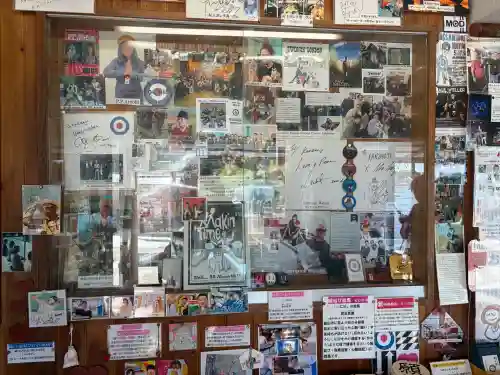 舘山寺の{uncategorized: "未分類", other: "その他", undefined: "問題あり", building: "その他建物", grave: "お墓", sacred_gate: "鳥居", guardian: "狛犬", statue: "像", buddha: "仏像", history: "歴史", nature: "自然", garden: "庭園", animal: "動物", pagoda: "塔", temizu: "手水舎", mountain_gate: "山門・神門", sanctuary: "本殿・本堂", subordinate: "末社・摂社", art: "芸術", scenery: "景色", jizo: "地蔵", ema: "絵馬", goshuin: "御朱印", omikuji: "おみくじ", items: "授与品その他", amulet: "お守り", goshuincho: "御朱印帳", eats: "食事", festival: "お祭り", votive_dance: "神楽", shichigosan: "七五三参", wedding: "結婚式", experience: "体験その他", initially: "初詣", around: "周辺", anti_infection: "感染症対策"}