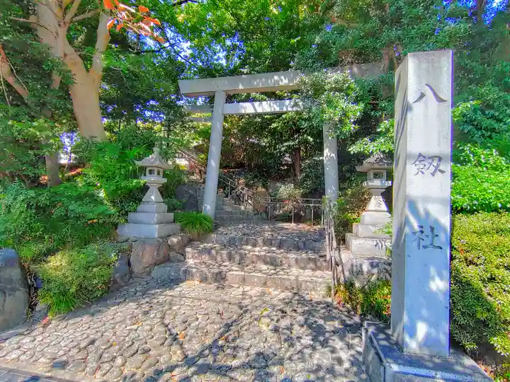 八劔社(野並)のその他建物