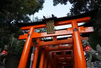 伏見稲荷大社(京都府)