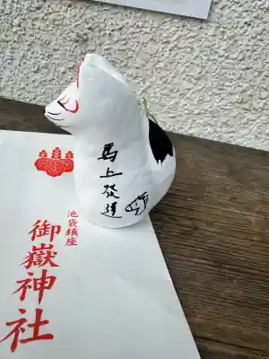 池袋御嶽神社の{uncategorized: "未分類", other: "その他", undefined: "問題あり", building: "その他建物", grave: "お墓", sacred_gate: "鳥居", guardian: "狛犬", statue: "像", buddha: "仏像", history: "歴史", nature: "自然", garden: "庭園", animal: "動物", pagoda: "塔", temizu: "手水舎", mountain_gate: "山門・神門", sanctuary: "本殿・本堂", subordinate: "末社・摂社", art: "芸術", scenery: "景色", jizo: "地蔵", ema: "絵馬", goshuin: "御朱印", omikuji: "おみくじ", items: "授与品その他", amulet: "お守り", goshuincho: "御朱印帳", eats: "食事", festival: "お祭り", votive_dance: "神楽", shichigosan: "七五三参", wedding: "結婚式", experience: "体験その他", initially: "初詣", around: "周辺", anti_infection: "感染症対策"}