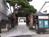 西方寺(石川県)