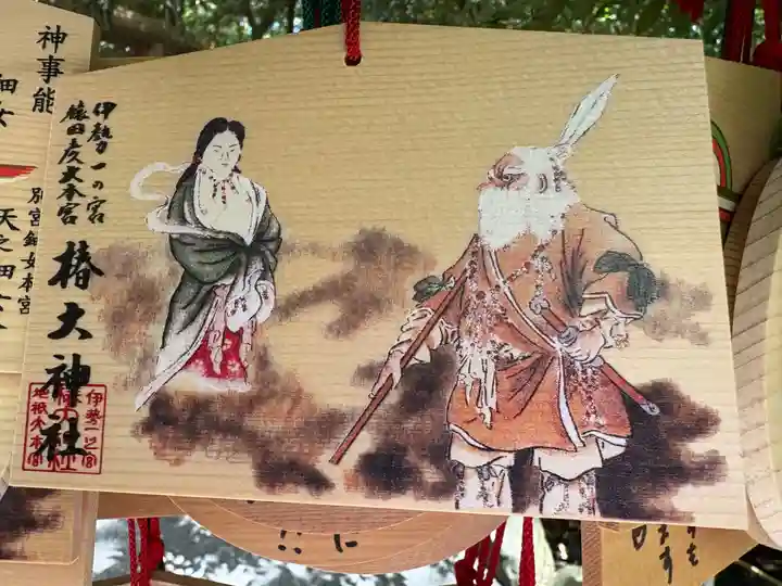 椿大神社(三重県)