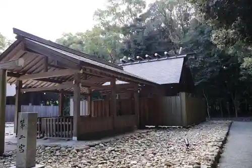 宗像大社(福岡県)