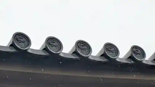 愚菴 見性院(京都府)