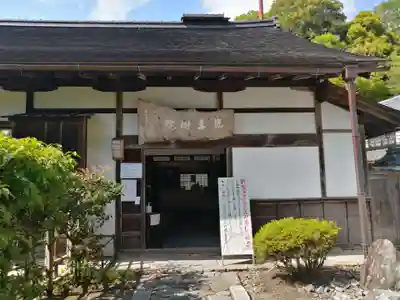 正暦寺のその他建物