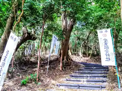 野間神社のその他建物