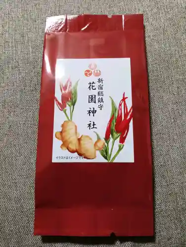 花園神社の{uncategorized: "未分類", other: "その他", undefined: "問題あり", building: "その他建物", grave: "お墓", sacred_gate: "鳥居", guardian: "狛犬", statue: "像", buddha: "仏像", history: "歴史", nature: "自然", garden: "庭園", animal: "動物", pagoda: "塔", temizu: "手水舎", mountain_gate: "山門・神門", sanctuary: "本殿・本堂", subordinate: "末社・摂社", art: "芸術", scenery: "景色", jizo: "地蔵", ema: "絵馬", goshuin: "御朱印", omikuji: "おみくじ", items: "授与品その他", amulet: "お守り", goshuincho: "御朱印帳", eats: "食事", festival: "お祭り", votive_dance: "神楽", shichigosan: "七五三参", wedding: "結婚式", experience: "体験その他", initially: "初詣", around: "周辺", anti_infection: "感染症対策"}