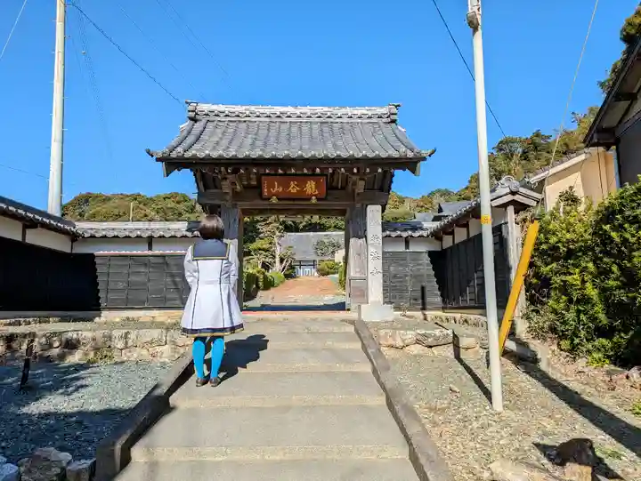 蔵法寺の山門・神門