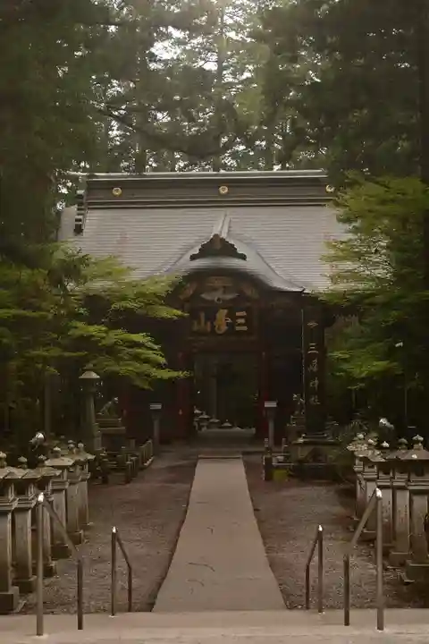 三峯神社(埼玉県)