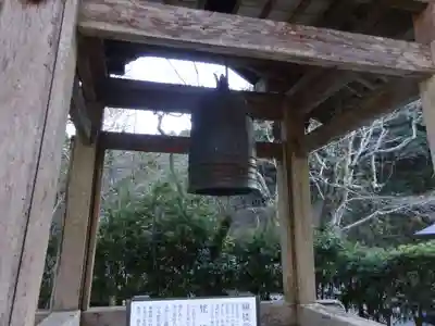 小松寺のその他建物