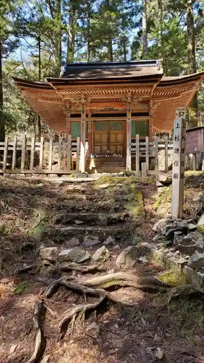 高野山金剛峯寺奥の院(和歌山県)