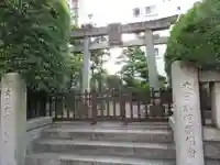 野見宿禰神社の鳥居