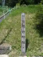 熊野社(愛知県)