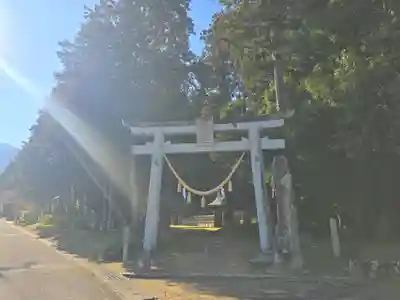 粟鹿神社(兵庫県)