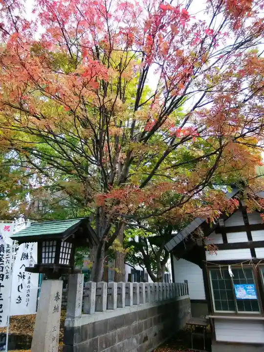 豊平神社(北海道)