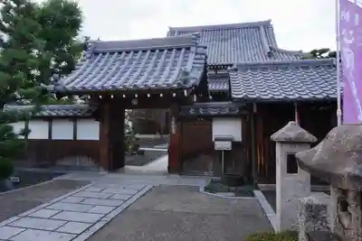 大松禅寺(京都府)