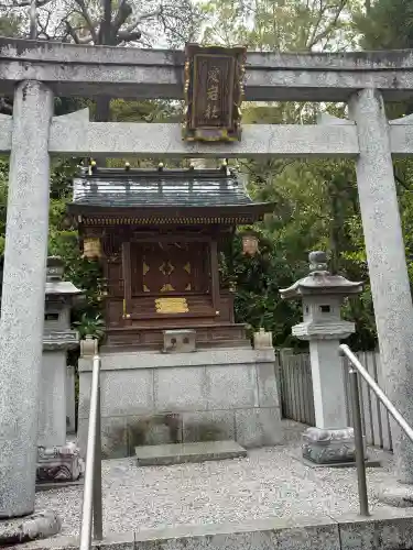 伊和志津神社の{uncategorized: "未分類", other: "その他", undefined: "問題あり", building: "その他建物", grave: "お墓", sacred_gate: "鳥居", guardian: "狛犬", statue: "像", buddha: "仏像", history: "歴史", nature: "自然", garden: "庭園", animal: "動物", pagoda: "塔", temizu: "手水舎", mountain_gate: "山門・神門", sanctuary: "本殿・本堂", subordinate: "末社・摂社", art: "芸術", scenery: "景色", jizo: "地蔵", ema: "絵馬", goshuin: "御朱印", omikuji: "おみくじ", items: "授与品その他", amulet: "お守り", goshuincho: "御朱印帳", eats: "食事", festival: "お祭り", votive_dance: "神楽", shichigosan: "七五三参", wedding: "結婚式", experience: "体験その他", initially: "初詣", around: "周辺", anti_infection: "感染症対策"}