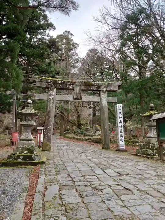 大神山神社奥宮の鳥居