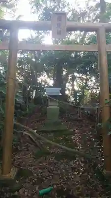 権現様（明石の百庚申）の鳥居