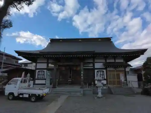 養徳寺(神奈川県)