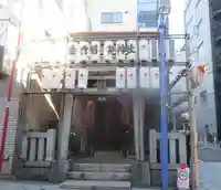 佐竹稲荷神社(東京都)