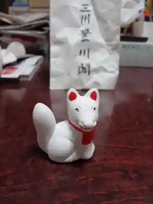 豊川閣 妙厳寺のおみくじ