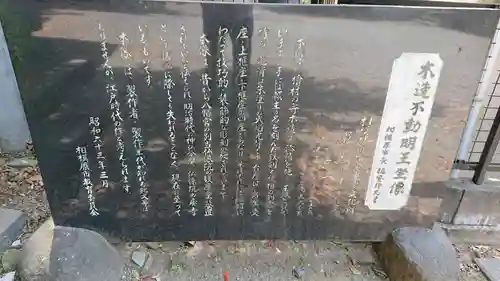 八幡宮(神奈川県)