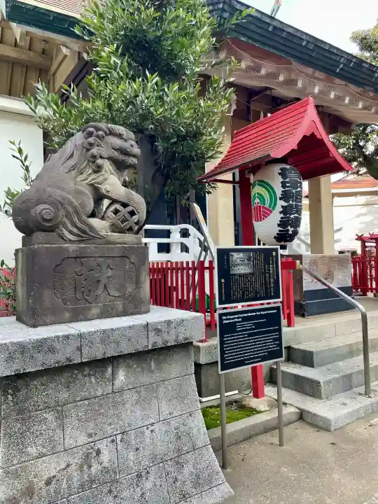 皆中稲荷神社(東京都)