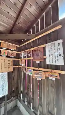 七重浜海津見神社(北海道)